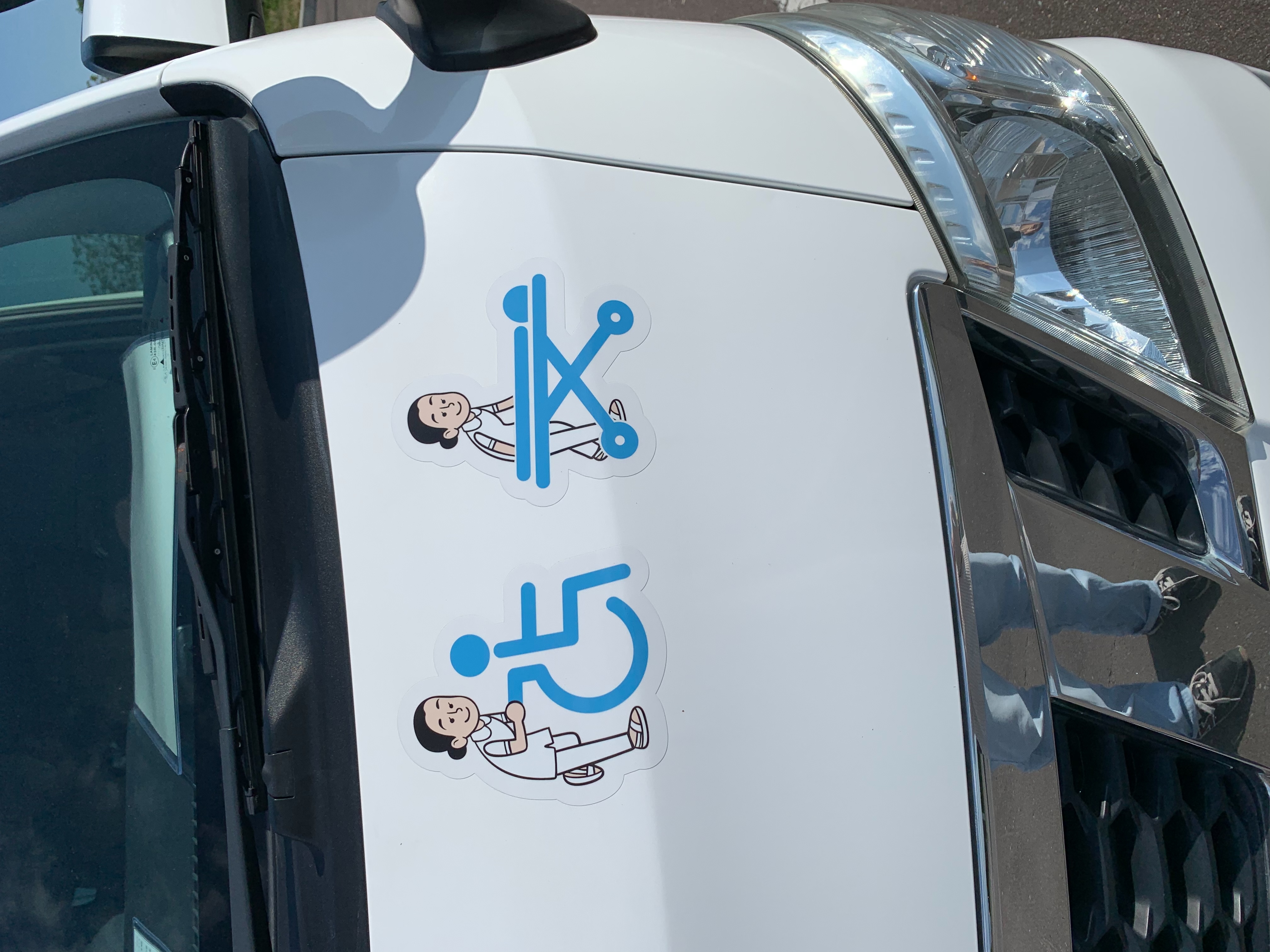 介護・福祉タクシー